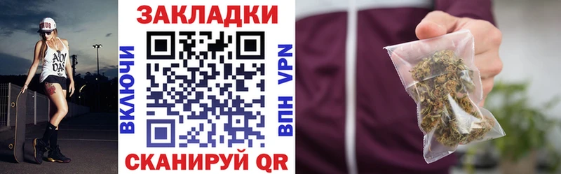 Продажа наркотиков Чебаркуль Амфетамин  Мефедрон  Гашиш  COCAIN 