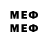 МЕТАДОН methadone BIM Life