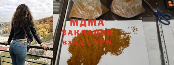 а пвп мука Приозерск