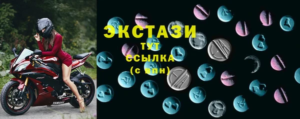 мяу мяу мука Абдулино