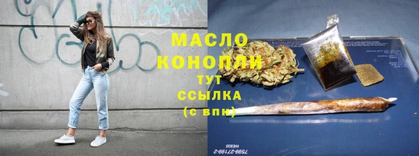 мяу мяу мука Абдулино