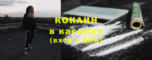 мяу мяу мука Абдулино