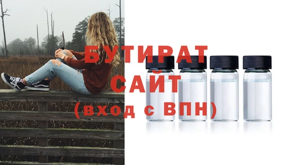 мяу мяу мука Абдулино
