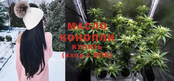 мяу мяу мука Абдулино