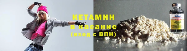 а пвп мука Приозерск