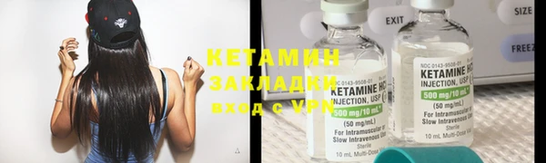 мяу мяу мука Абдулино
