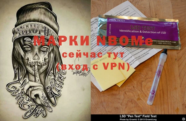 мяу мяу мука Абдулино