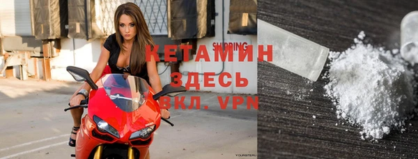 ГАЛЛЮЦИНОГЕННЫЕ ГРИБЫ Абаза