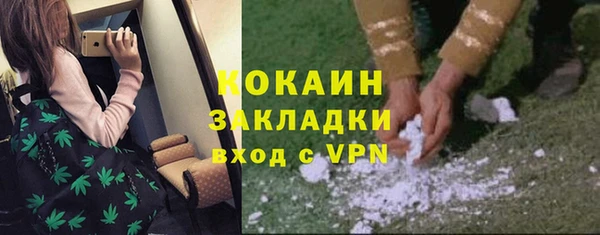 мяу мяу мука Абдулино