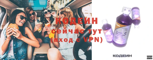 кокаин колумбия Горнозаводск