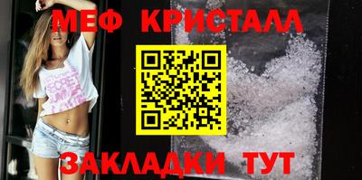 дурь Рузаевка