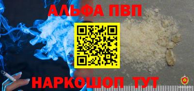 дмт Рыбинск