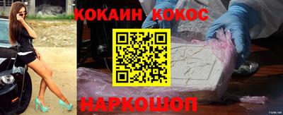 мдма Рязань