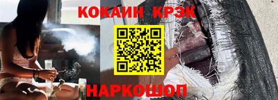 дурь Рузаевка