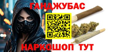 дмт Рыбинск