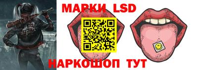 дмт Рыбинск
