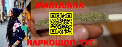 дурь Рузаевка