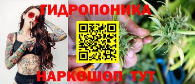 мдма Рязань