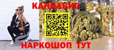 мдма Рязань