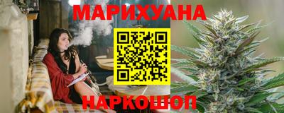 дмт Рыбинск