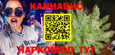 дурь Рузаевка