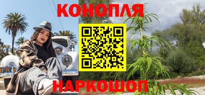 дурь Рузаевка