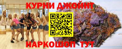 дмт Рыбинск