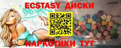 мдма Рязань