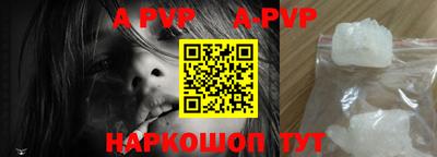 дмт Рыбинск
