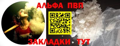 дмт Рыбинск