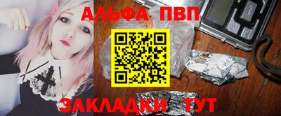 дмт Рыбинск
