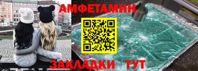 мдма Рязань