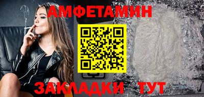 мдма Рязань