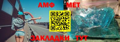 дурь Рузаевка