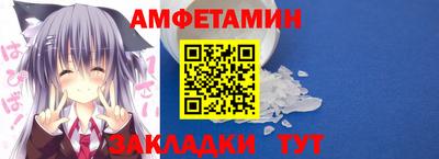 дурь Рузаевка