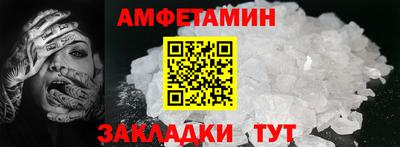 дмт Рыбинск
