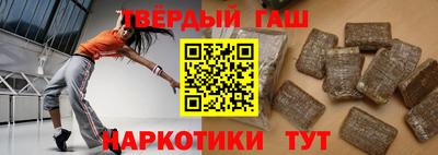 дмт Рыбинск
