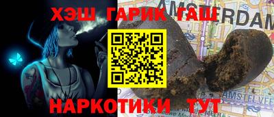 дмт Рыбинск